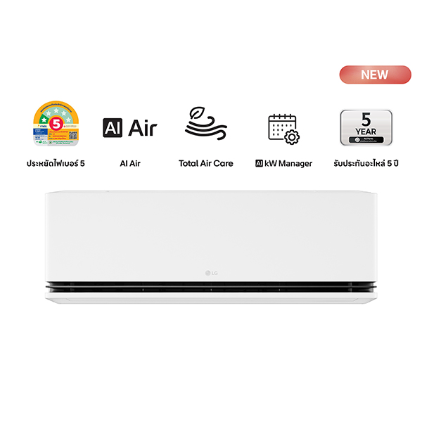 แอร์อินเวอร์เตอร์ 22,000 BTU LG DUALCOOL AI Air รุ่น SEQ